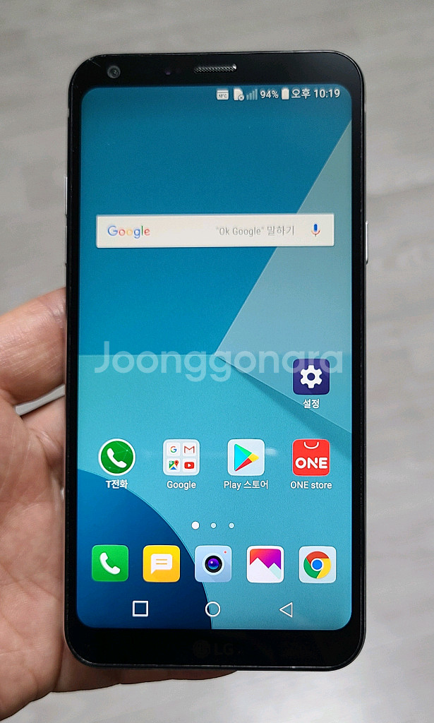 LG Q6(X600) 블루 32GB 싸게 팝니다.--0