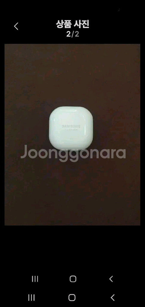 버즈라이브 본체--1