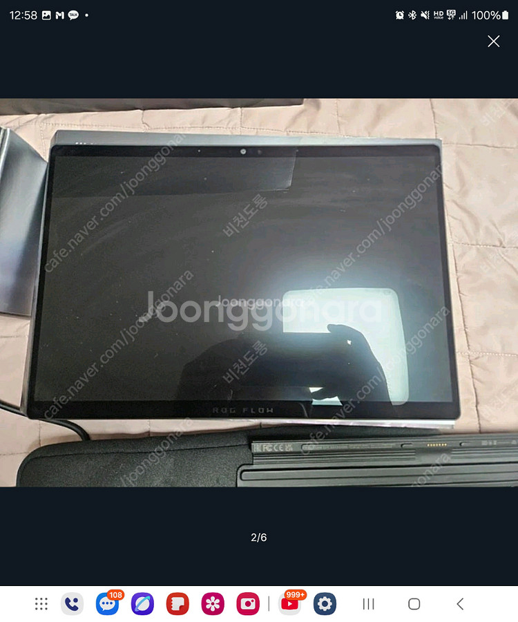 ASUS ROG Flow Z13 GZ302--1