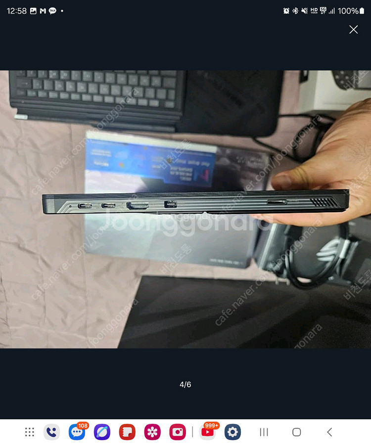 ASUS ROG Flow Z13 GZ302--2