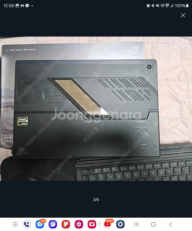 ASUS ROG Flow Z13 GZ302--3