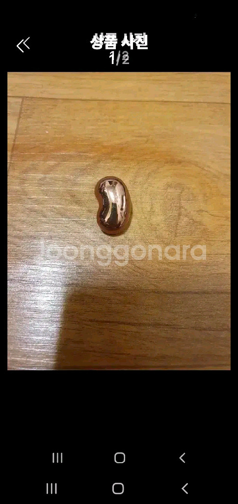 버즈라이브 왼쪽유닛--0