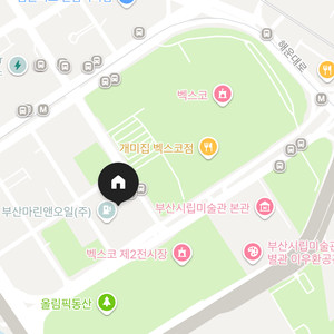 [백스코 앞 숙소] 8/2~8/3 부산 광안리 숙소
