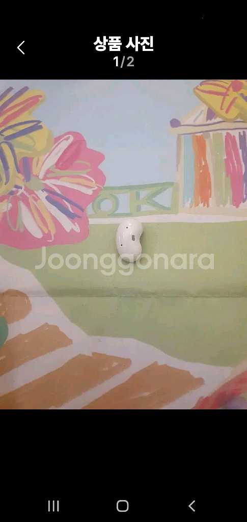 버즈라이브 오른쪽유닛--0