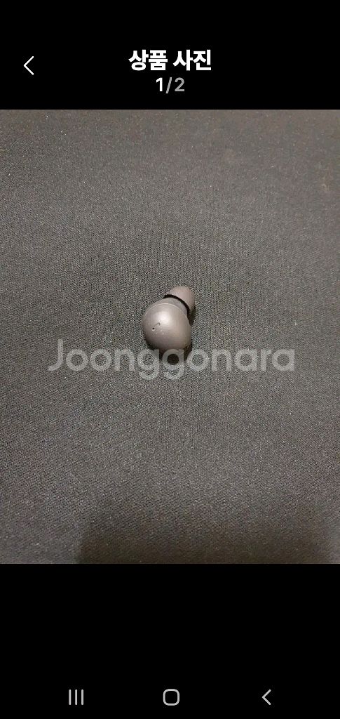버즈2 프로 왼쪽유닛--0