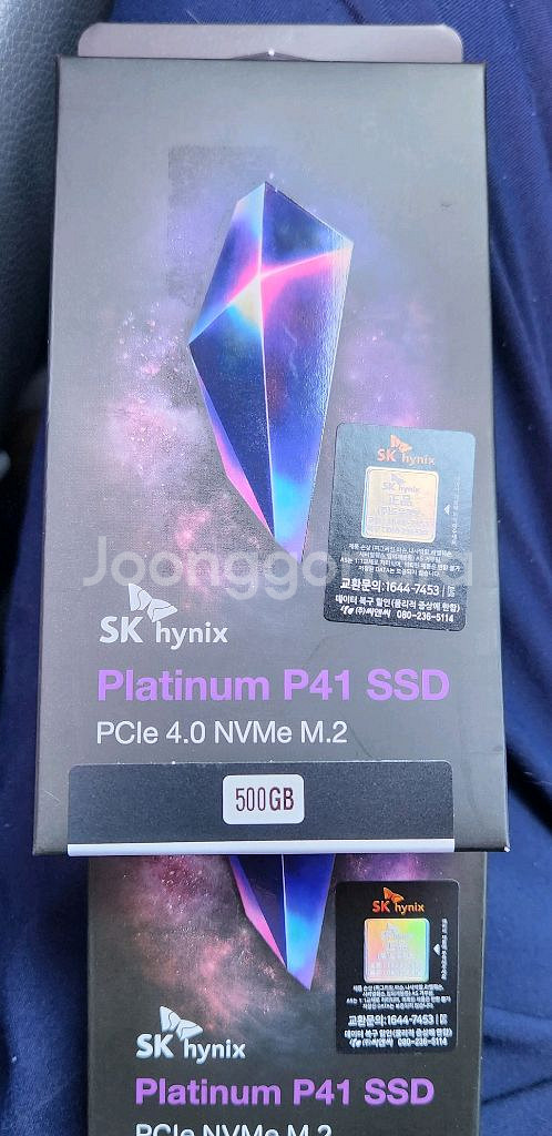 SK NVMe ssd P41 500G 미개봉 새제품--1