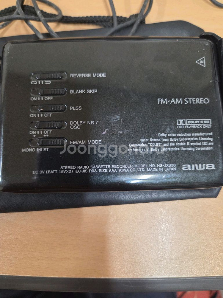 aiwa hx-jx838 카세트 라디오--5