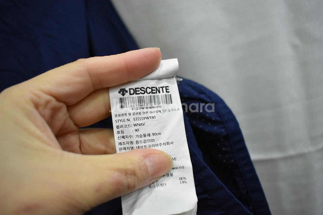 데상트 여성 후드집업 90--3