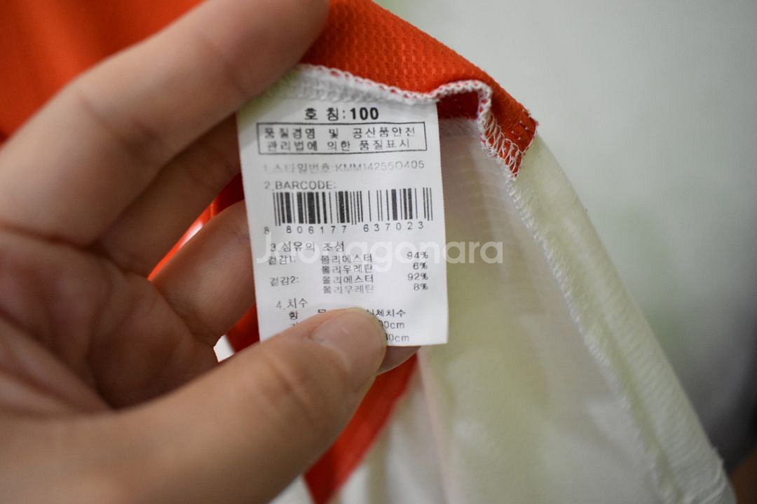 K2 남성 반팔티 100--2