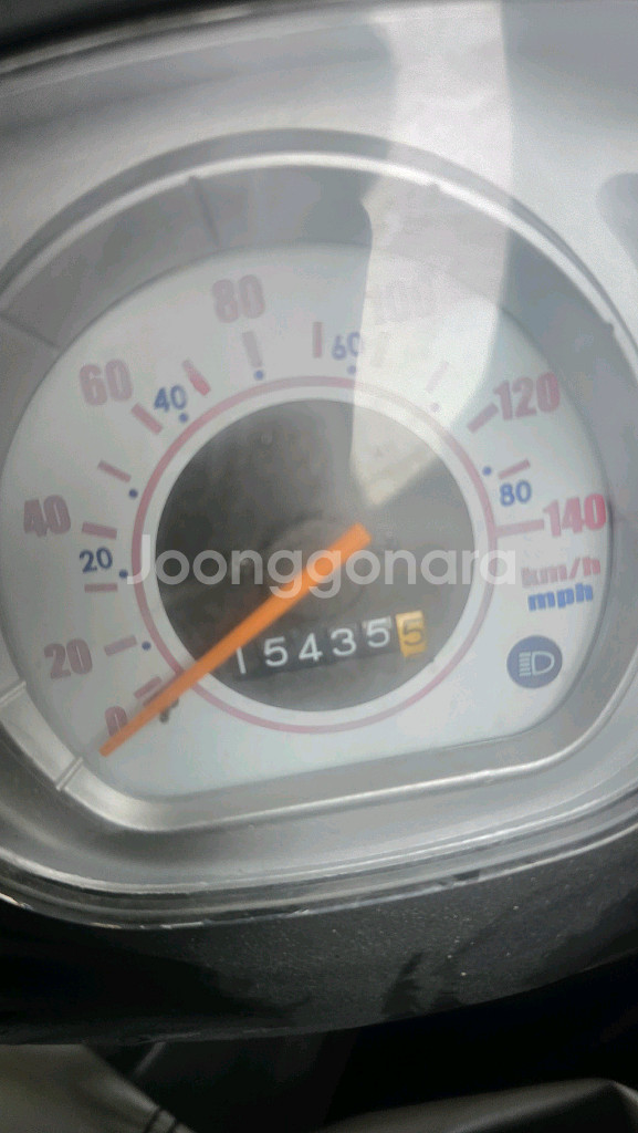 급처분대림오토바이--2