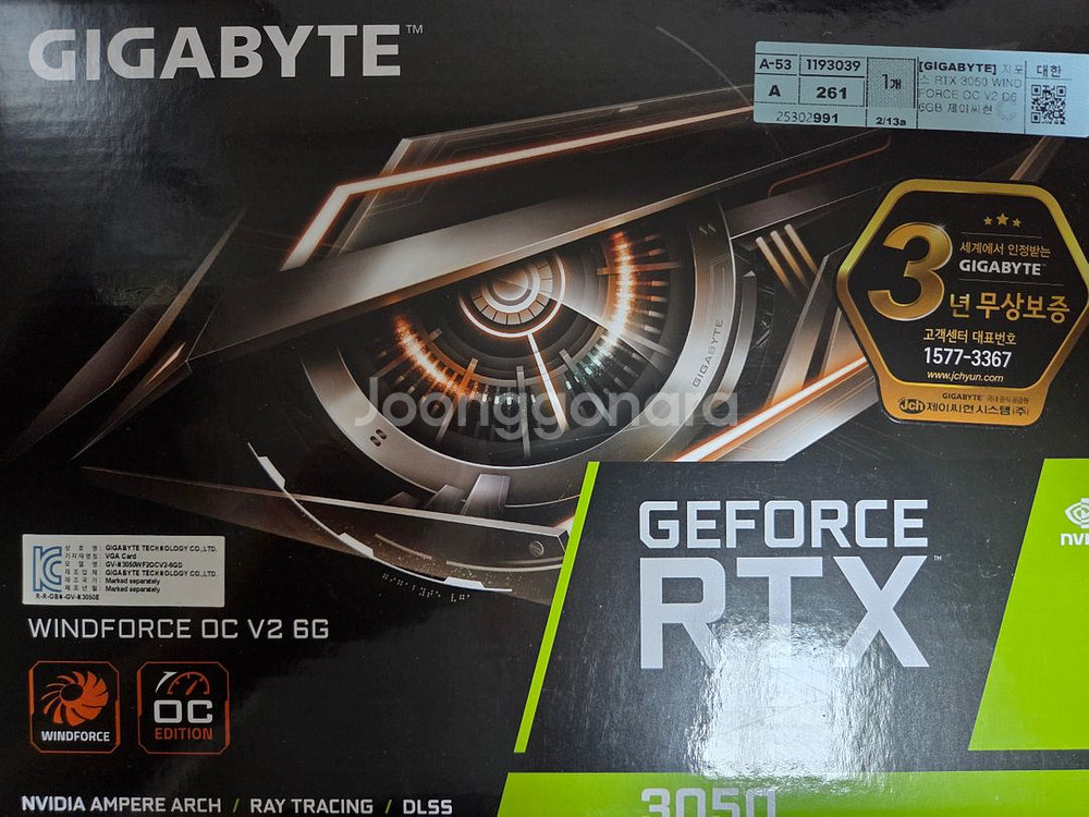 RTX 3050 기가바이트 윈드포스--0