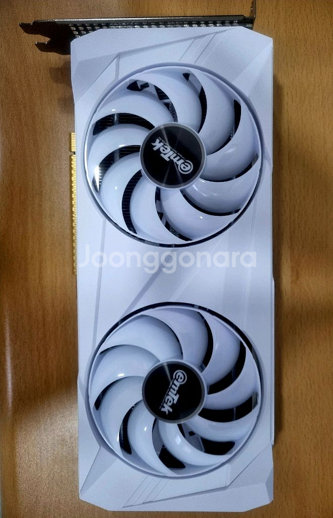 이엠텍 5060 화이트 팜(40만)--1