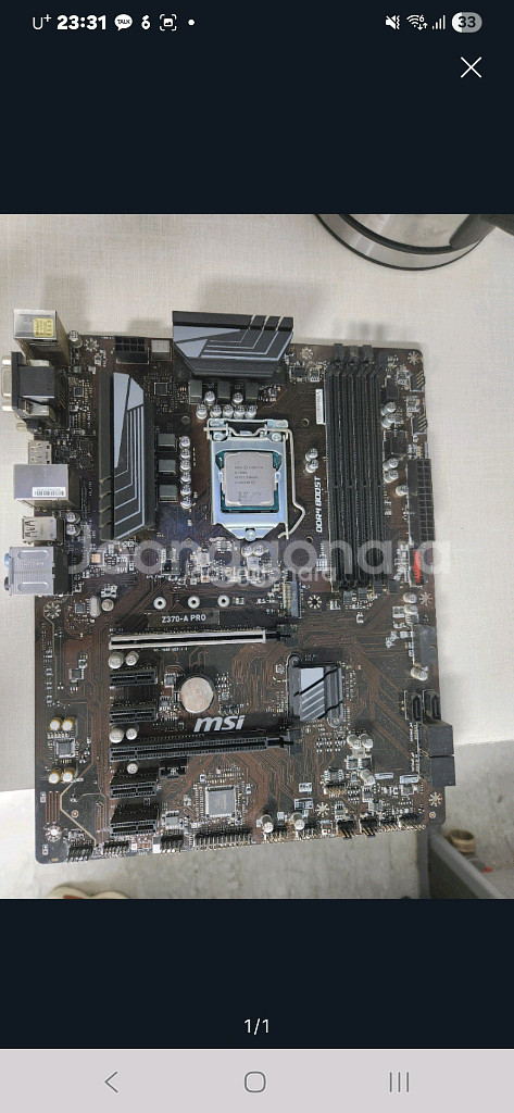 MSI z370 메인보드 (i7 8700호환)--0