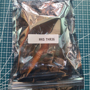 MKS THR36 미사용품 팝니다. 보론 사플 3D프린