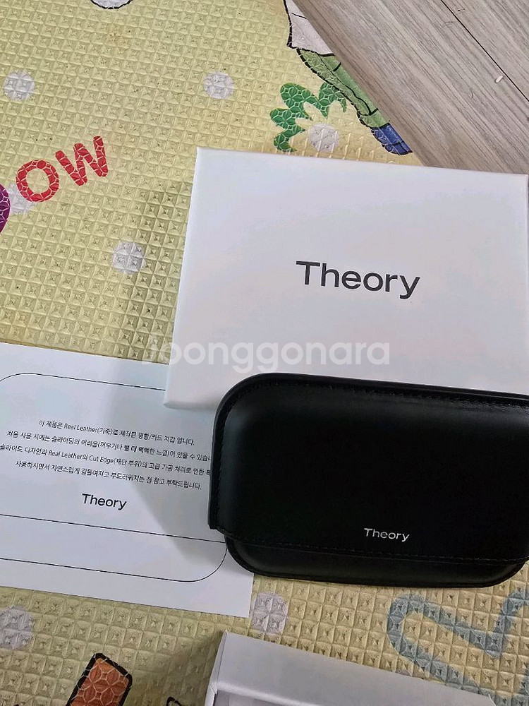 띠어리 카드명함지갑--1