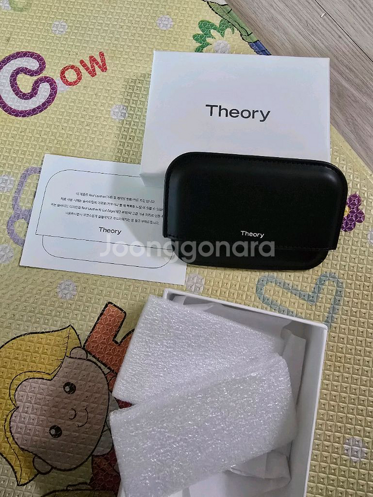 띠어리 카드명함지갑--0