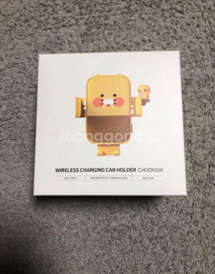 서울 춘식이 차량 무선충전거치대--0