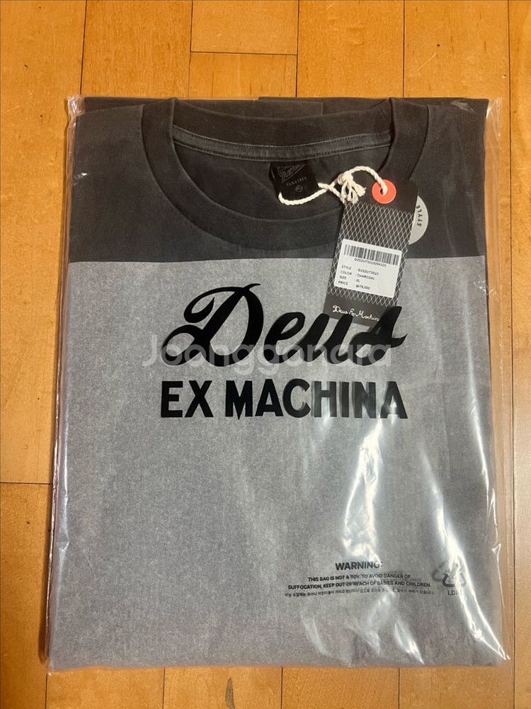 [XL]DEUS 차콜 반팔--0
