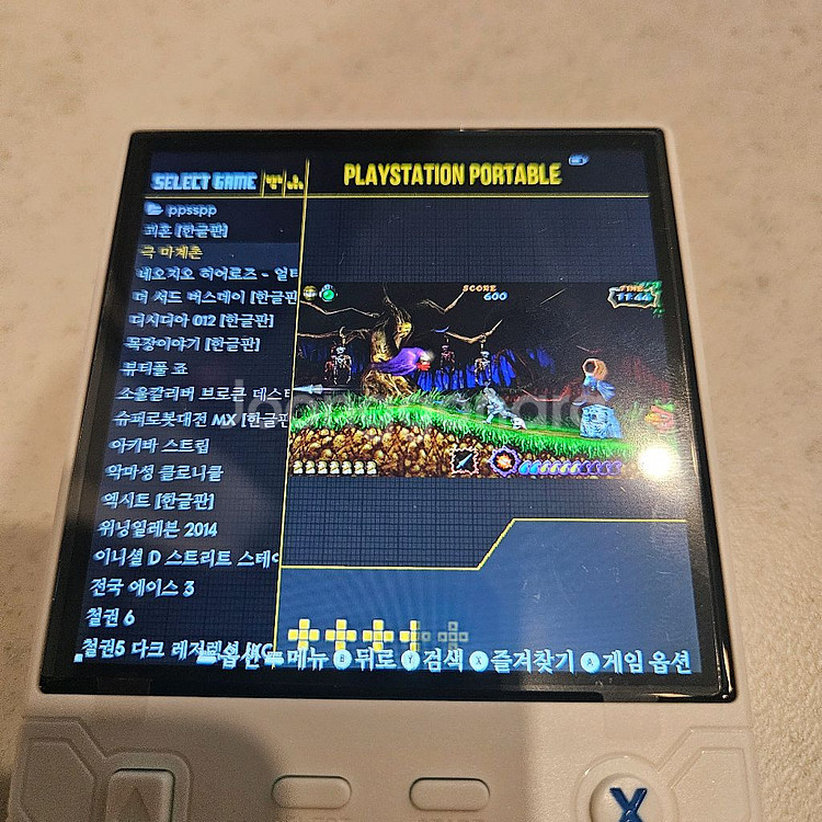 4인치게임기 128gb (r36 울트라)--3