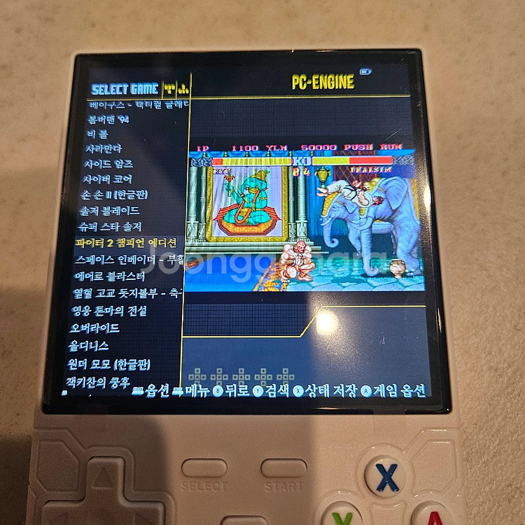 4인치게임기 128gb (r36 울트라)--5