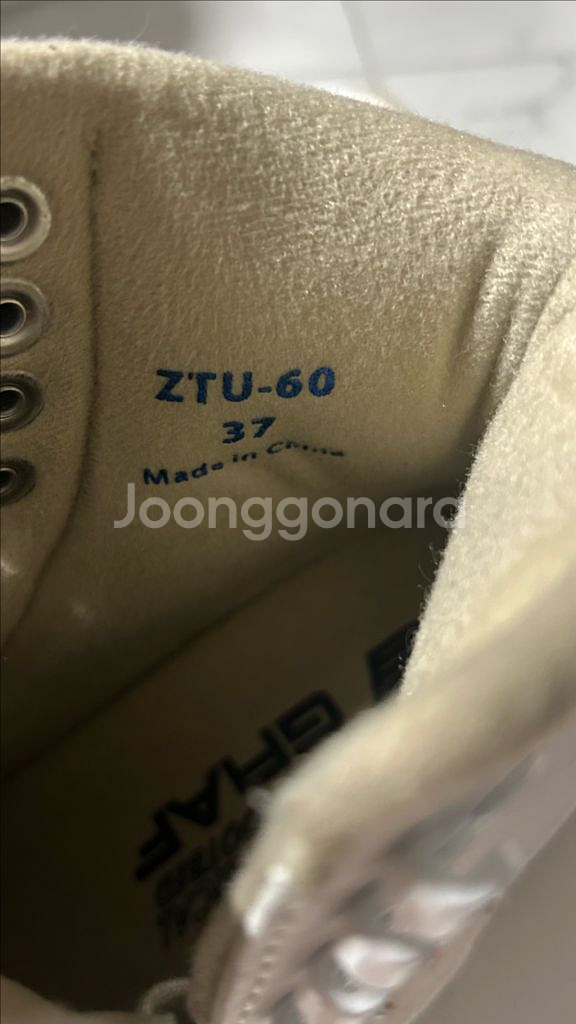 그라프 피겨화(ZTU-60 37사이즈) 입문용--4