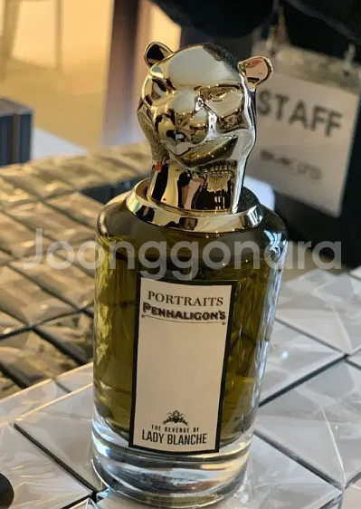 [무배,새상품] 펜할리곤스 레이디블랑쉬 EDP 75ML--5