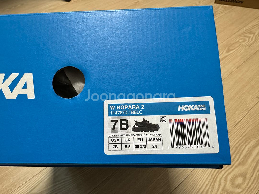호카 호파라2 블랙 240--3