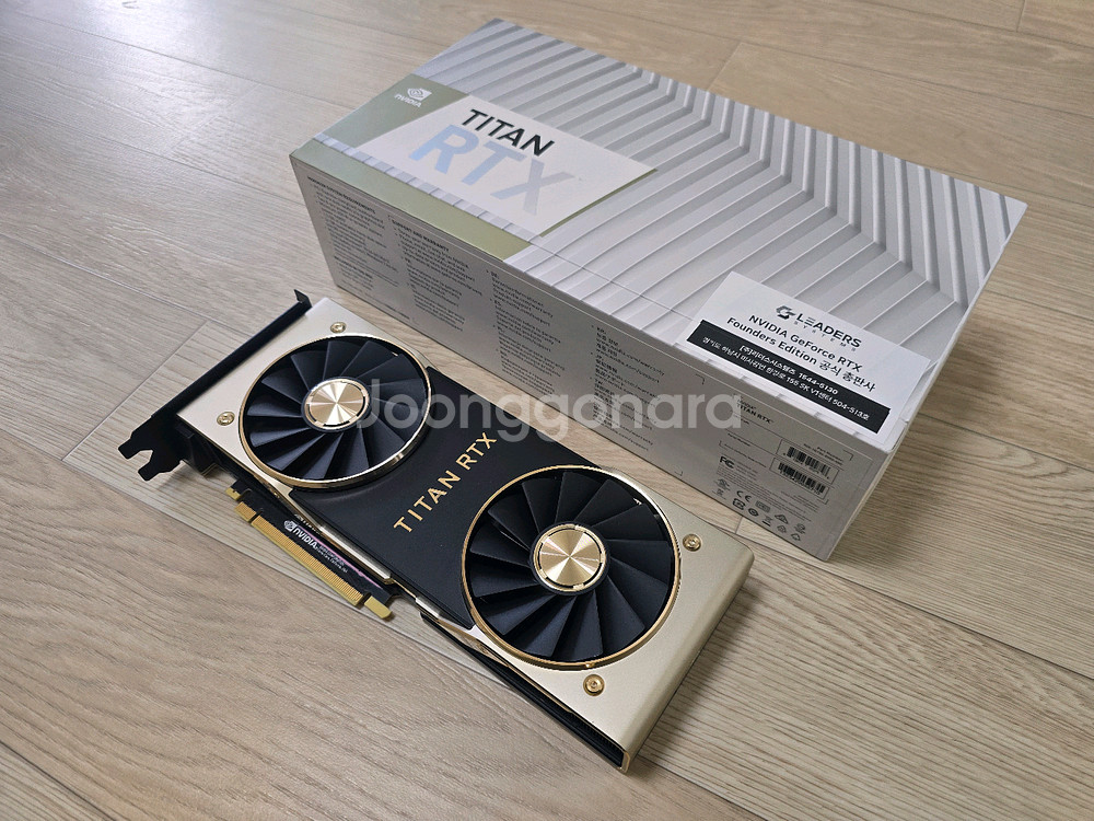 titan rtx, 타이탄 rtx--0
