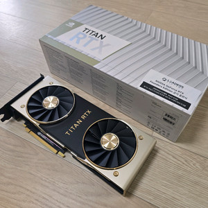 titan rtx, 타이탄 rtx