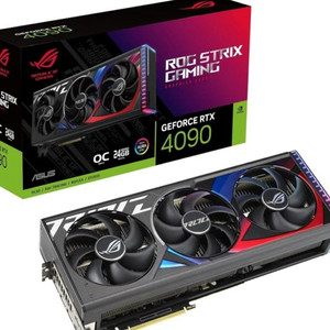 RTX4090 로그 스트릭스