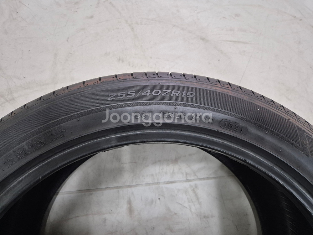 (무료배송) 한국 벤투스 S2 AS 255 40 19--6