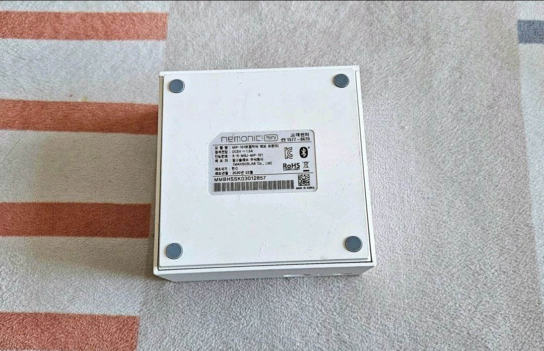 네모닉 미니 충전식 메모 프린터 MIP-101--2