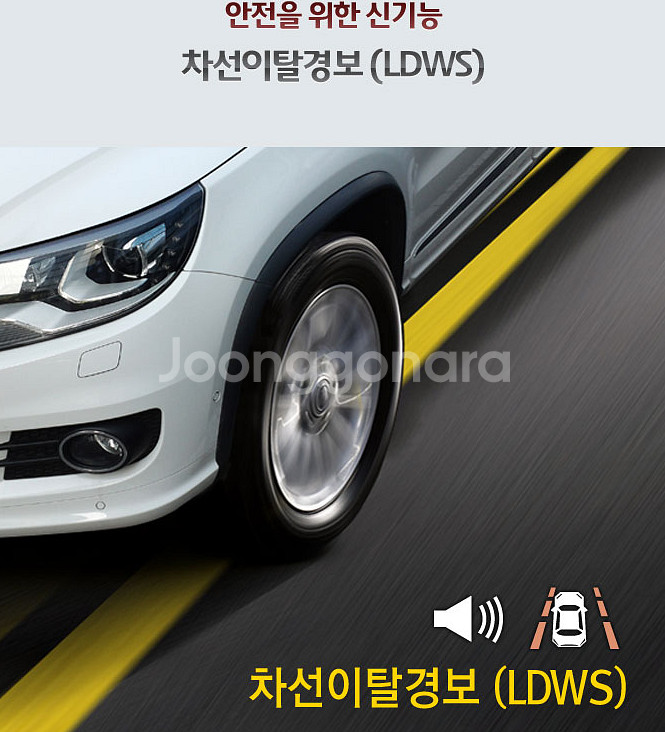 아틀란 3D 5000 . 블랙 .자동업데이트.--4