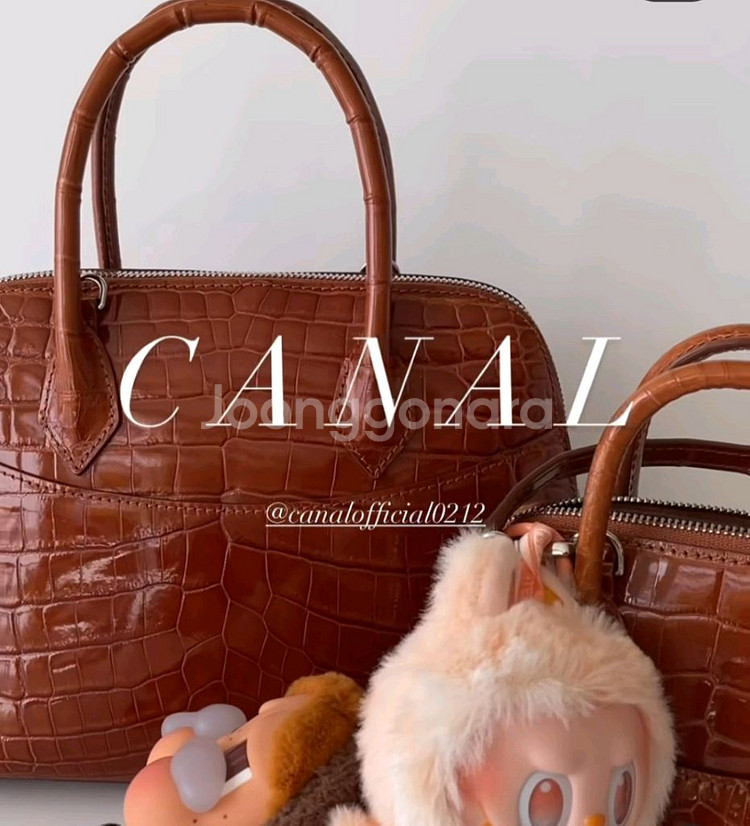 (새상품)CANAL 카낼백 마호가니 M사이즈--0