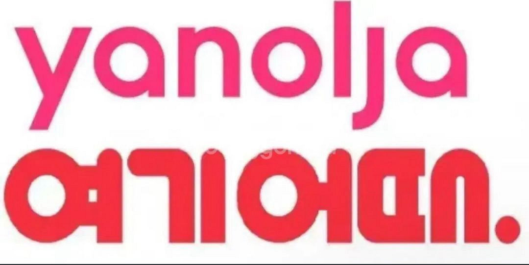 야놀자 여기어때 80프로 구합니다!--0