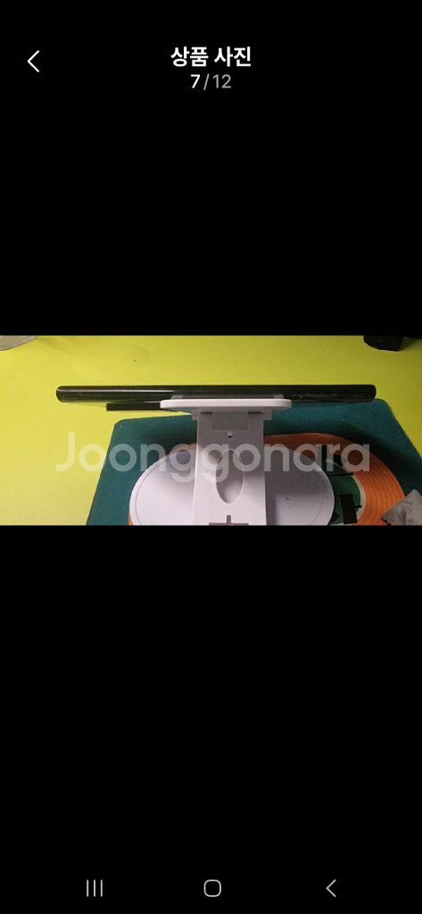 갤럭시 노트20울트라 블랙 256기가--4