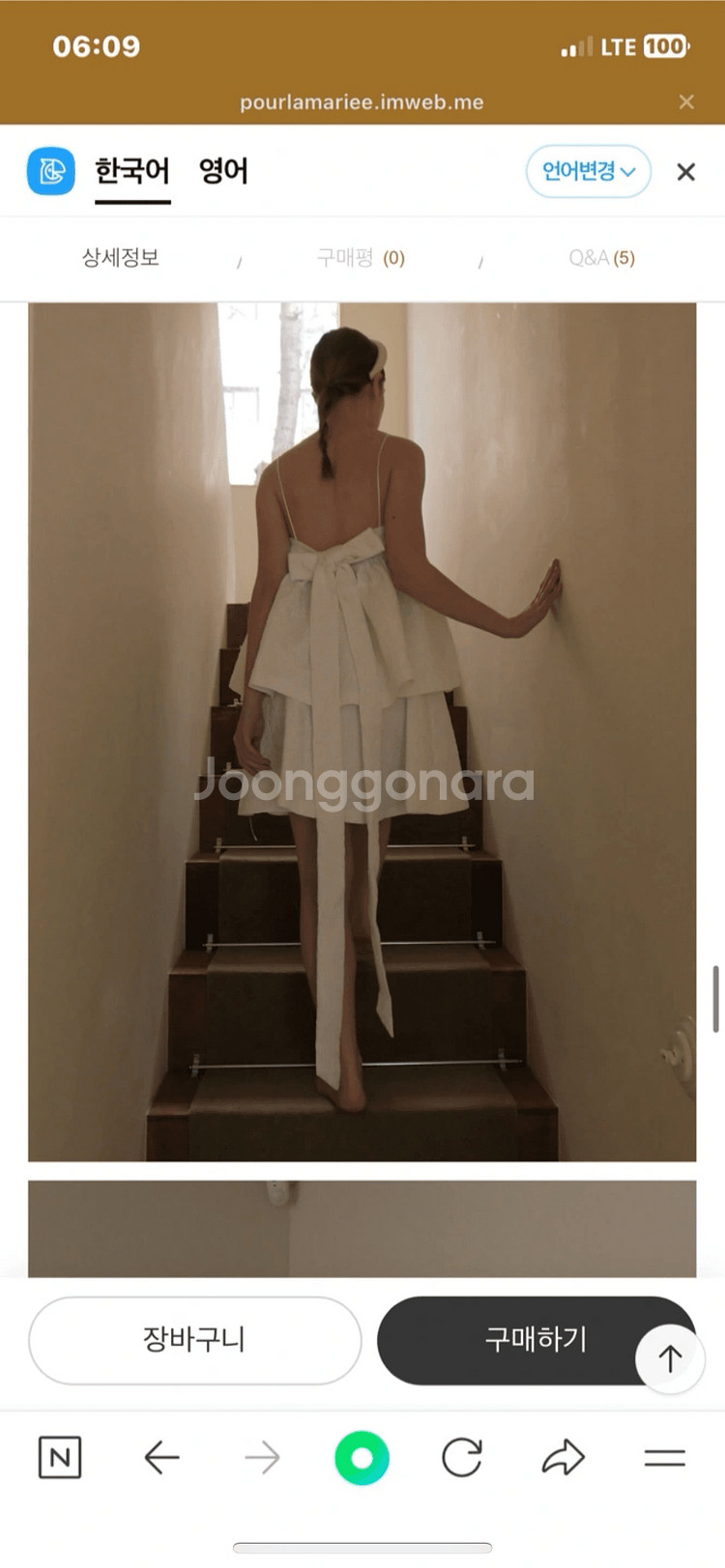 포마흐히 HOLIDAY collection- holid--2