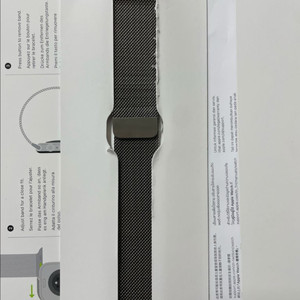 애플워치 내추럴 밀레니즈 46mm SSS급