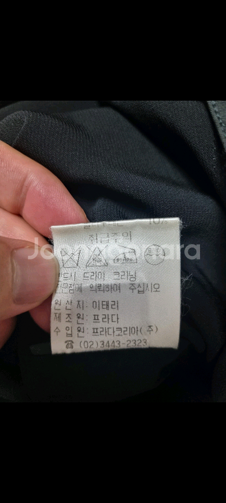 정풍 프라다 블랙 미디 원피스 40사이즈 prada--6