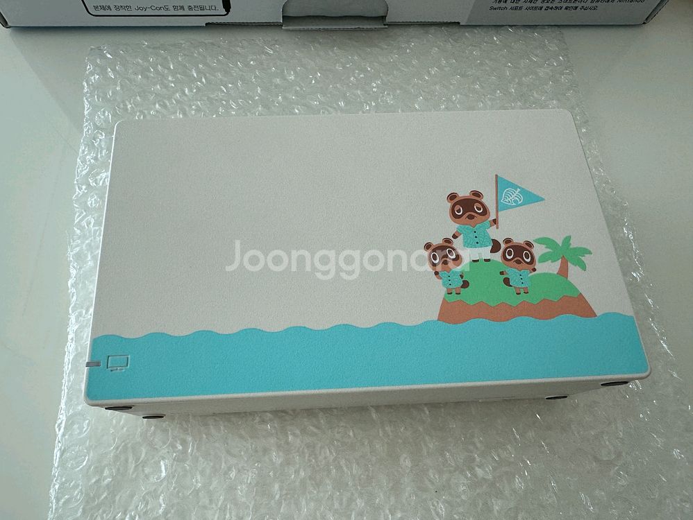 닌텐도스위치 동물의숲에디션 s급 풀박스--3