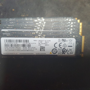 Pm9a1-512g
