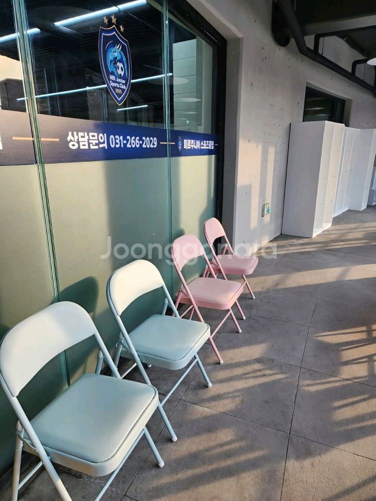 [최저가]접이식 폴딩 간이 공부 책상 테이블 식탁 의자--4