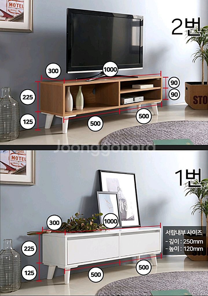 [최저가]거실장 TV 선반 원목 수납장 서랍장 티비장--9