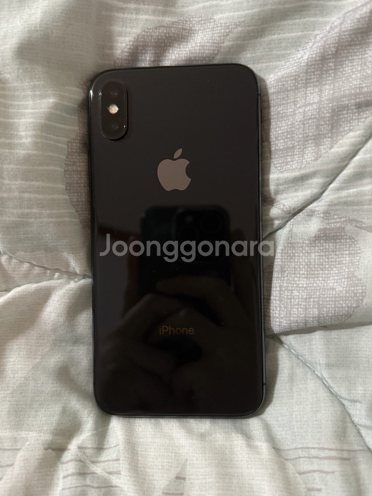 아이폰 x--1