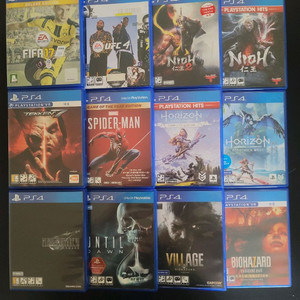 ps4 타이틀 판매합니다