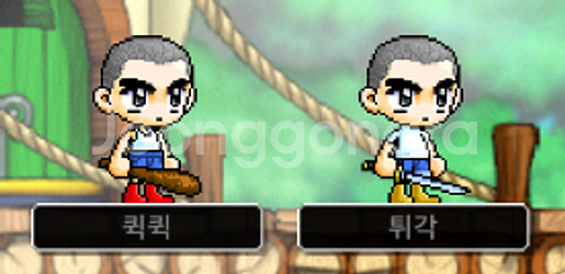 메랜 S급 두글자 닉.닉네임 판매합니다--1