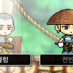 메랜 S급 두글자 닉.닉네임 판매합니다