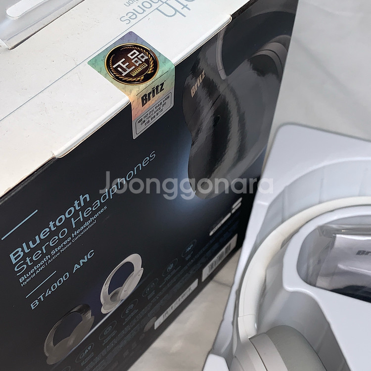 풀박스,정품)브리츠 블루투스 헤드폰 BT4000 화이트--3