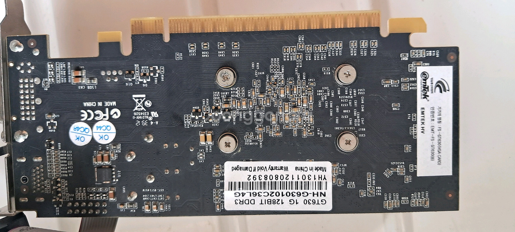 그래픽카드 gt630--1
