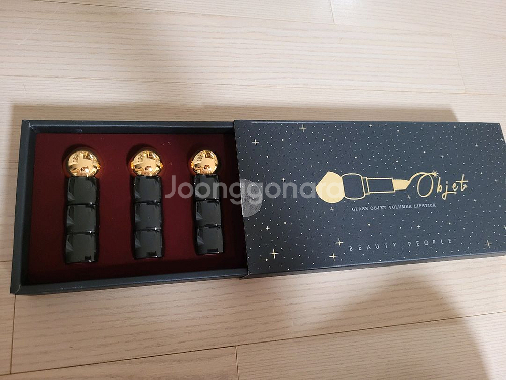 철벽녀 뷰티피플 오브제 볼류머 립스틱--0
